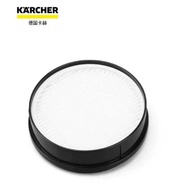 Karcher Cordless Vacuum Accessories and Consumables Heap Filter Element Suitable for Vcs3