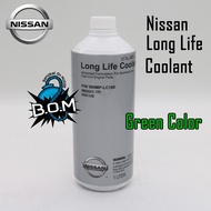 [100% Original] Nissan Long Life Coolant Green Color, Nissan Coolant Hijau