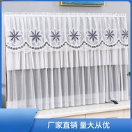 Hot Sale#Lace TV Dust Cover New2022New55Inch65Inch75Hanging LCD TV Cover Cover ClothMQ4L F2SU