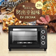 CHIMEI奇美 28公升家用電烤箱 EV-28C0AK