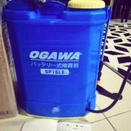 Ogawa knapsack battery sprayer