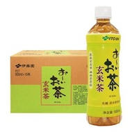 伊藤園ITO EN玄米茶500ml*15瓶整箱無糖茶飲料裝0糖0脂0卡平行進口