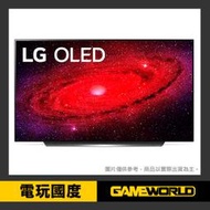 【無現貨】LG OLED 4K 48吋 AI 語音物聯網電視 低藍光護眼 / 台灣公司貨【電玩國度】