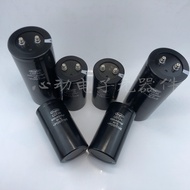 Brand New Jianghai 400v6800uf 4700uf 5600uf 3900uf 8200uf 1,000uf Capacitor