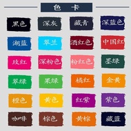 Clothes Dyeing/Dyeing Dyeing Agent Old Clothes Refurbishment Color Change Boil-Free Dyeing Clothes D