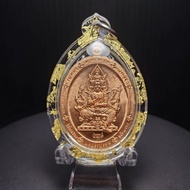 Thai Amulet Phra Phrom Tony Jaa 168 Four Face God  托尼贾四面神 Code 3043