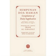 Himpunan Doa Harian - Imam Al-Ghazali [IBDE Ilham]
