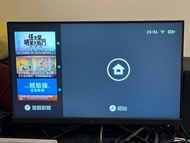 電腦顯示器 msi 24吋 144hz optix g241