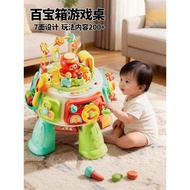 Baby 6 Months 9 Board Treasure Box Steering Wheel