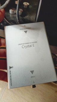 KOJO TECHNOLOGY Crystal E