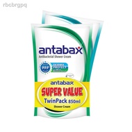【ready stock】✿☍Antabax Antibacterial Shower Cream Pine 850ml + Cool 850ml Twin Pack