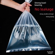 ถุงพลาสติก PE หนา ความดันสูง ถุงป้องกันความชื้น ถุงบรรจุภัณฑ์ ปากกว้าง โปร่งใส ขนาดใหญ่ ถุงพลาสติกสำ