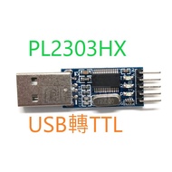 [Maker Market] Arduino PL2303HX Module STC Microcontroller Download USB To TTL
