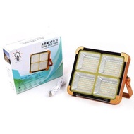 D9 Emergency rechargeable solar light