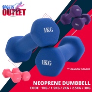 2PCS 1KG / 1.5KG / 2KG / 2.5KG / 3KG Fitness Neoprene Dumbbell Hexagon Gym Exercise Home Weight Rand