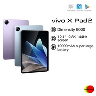 original vivo pad2 12.1 inch 144h dimensity 9000 44w nfc wifi 6 tablet - 12ram+512gb