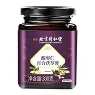 （秋冬滋潤）茯苓桑椹酸棗仁百合膏 助眠養生 好眠保健 草本減壓 300g 新舊包裝隨機發貨