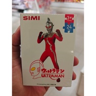 Ultraman Simi Puzzle 24pcs