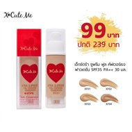 X Cute Me Matte Foundation Waterproof Sunscreen SPF 35PA++ (Available In WATSON)​
