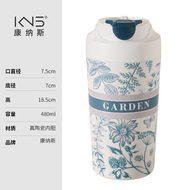 陶瓷內膽保溫杯咖啡杯男款大容量大容量大容量隨行杯女生學生水杯