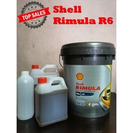 Shell Rimula R6 LM (CK-4) Repack