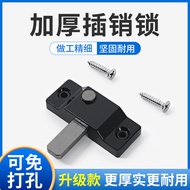 Old-Fashioned Translation Aircraft Spring Lock Catch Middle Glass Window Bathroom Latch Aluminum All