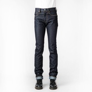 Bespoke Project - Thoper Raw Denim men's jeans