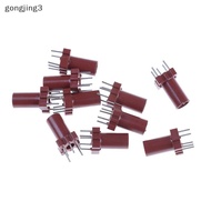 gongjing3 10Pcs Inductor Skeleton Empty Ferrite Inductor 25-100MHZ Coil th