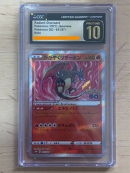 長遠對標Neo 光輝噴火龍 價格已經開始異動 閃光噴火龍 Radiant Charizard CGC Pristine 10 Pokémon Go PTCG Pokemon Card Pkm 寵物小精