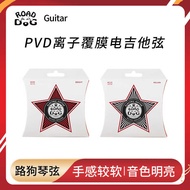 Road Dog Strings Electric Guitar Electric Bass Strings Coating 4 Strings 5 Strings Bass Strings Univ