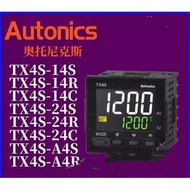 Ottonix TX4L 4M 4W 4L TX4S-14R TX4S-24R 4S-14S 14C A4S B4S