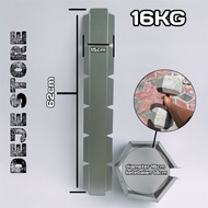 Empty Dumbell Mold 16kg Size - Make your own dumbbell set, simple and practical, strong, high-qualit