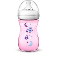 botol susu avent 9 oz original
