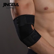 ข้อศอก ผ้าพันข้อศอก แก้ปวดเมื่อยอักเสบบริเวณข้อศอก Elbow support jingba