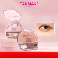 Canmake Crouching Silkworm Eye Shadow Four-Color Plate To Decorate The Eye Contour Tear Bag To Brigh