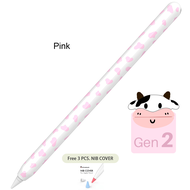 AhaStyle Cow Print Pattern Case ลายวัวน้อยสุดน่ารัก Silicone Skin Cover for Apple Pencil รุ่น 1&amp;2