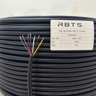 7-core signal cable 2464, UL246 control signal, power signal 4 (no mesh)