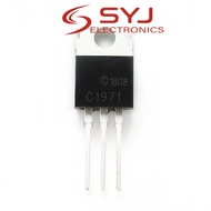 10 PCS 2SC1971 2S C1971 2SC 1971 TO-220 In Stock