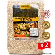 MH FOOD Premium Organic White Quinoa 500g (Twin Pack)