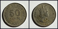 Malaya and British Borneo Coin 50 Cents 1954.