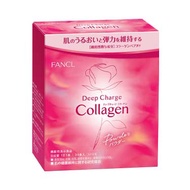 FANCL Deep Charge Collagen Powder 3 pack(90days) [Direct From Japan]