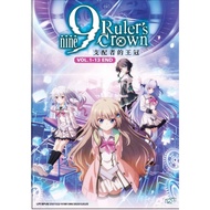 9-Nine- Ruler's Crown Complete Series Anime DVD [Fast Ship]