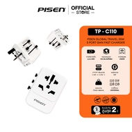 Pisen TP-C110 Travel Adapter 35W | 5 Port GaN Fast Charger | ใช้งานทั่วโลก | ชาร์จเร็ว