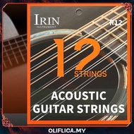 [Oliflica.my] 12-String Guitar Strings Classical Guitar Strings Folk Guitar Strings for Guitar