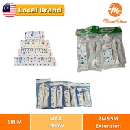 ❌NEW PRODUCT❌(2G,3G,4G,5G) 2M&5M AIRLITE/TAXING  NEON EXTENSION & (2G,3G,4G,5G)TRAILING SOCKET(KOSON