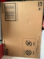 metal robot spirits  strike freedom gundam typeⅱ