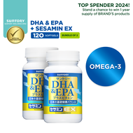 [Bundle of 2] SUNTORY DHA &amp; EPA + Sesamin EX - Omega-3 Supplement for Sleep, Brain, and Heart Health [EXP 7 SEP 25]