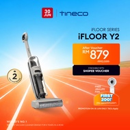 【SMART SAVER】Tineco iFloor Y2 / Y3 Stretch 20kPa | 85°C Hot-Air Self Clean | Layflat Floor Washer We