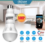 〖qulei electron〗CBJoint CCTV Camera Wifi Connect to Cellphone E27 Led Light Bulb Camera 5MP CCTV Bulb V380 CCTV Camera CCTV Bulb Camera 360 Panoramic Spy Camera Hidden Camera Wireless CCTV WIFI Camera Motion Detection Cloud Storage