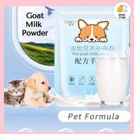 DEARC Pet Goat Milk Powder Cat Dog Milk Pet Supplement Susu Kambing Kucing